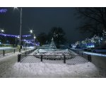 Ristmik