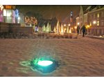 Illuminaator 1